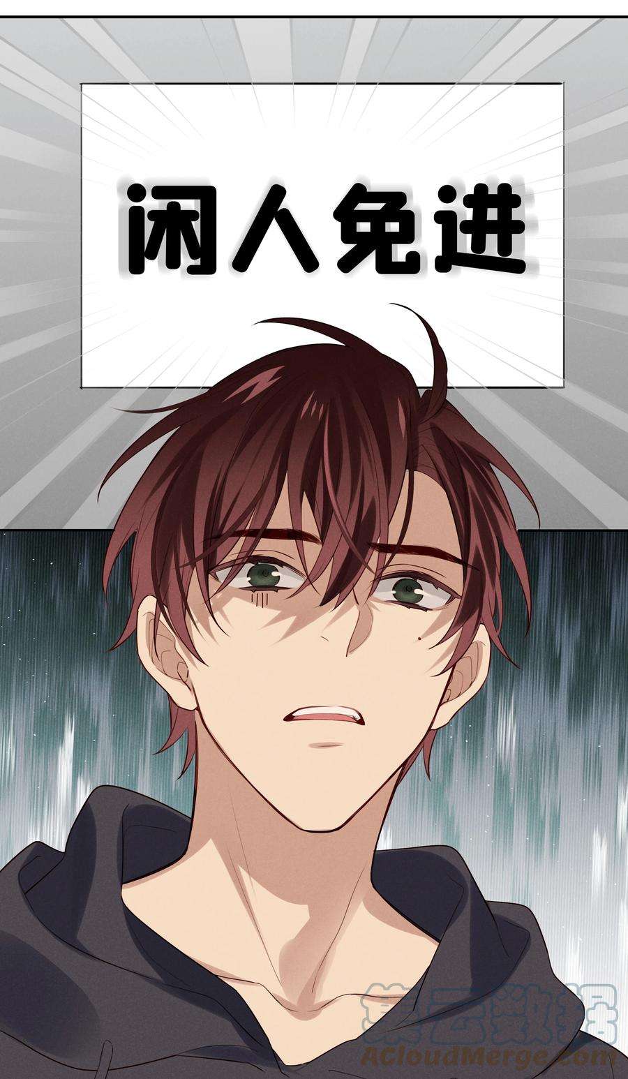 跨界演员011 我去和瞿老师打招呼