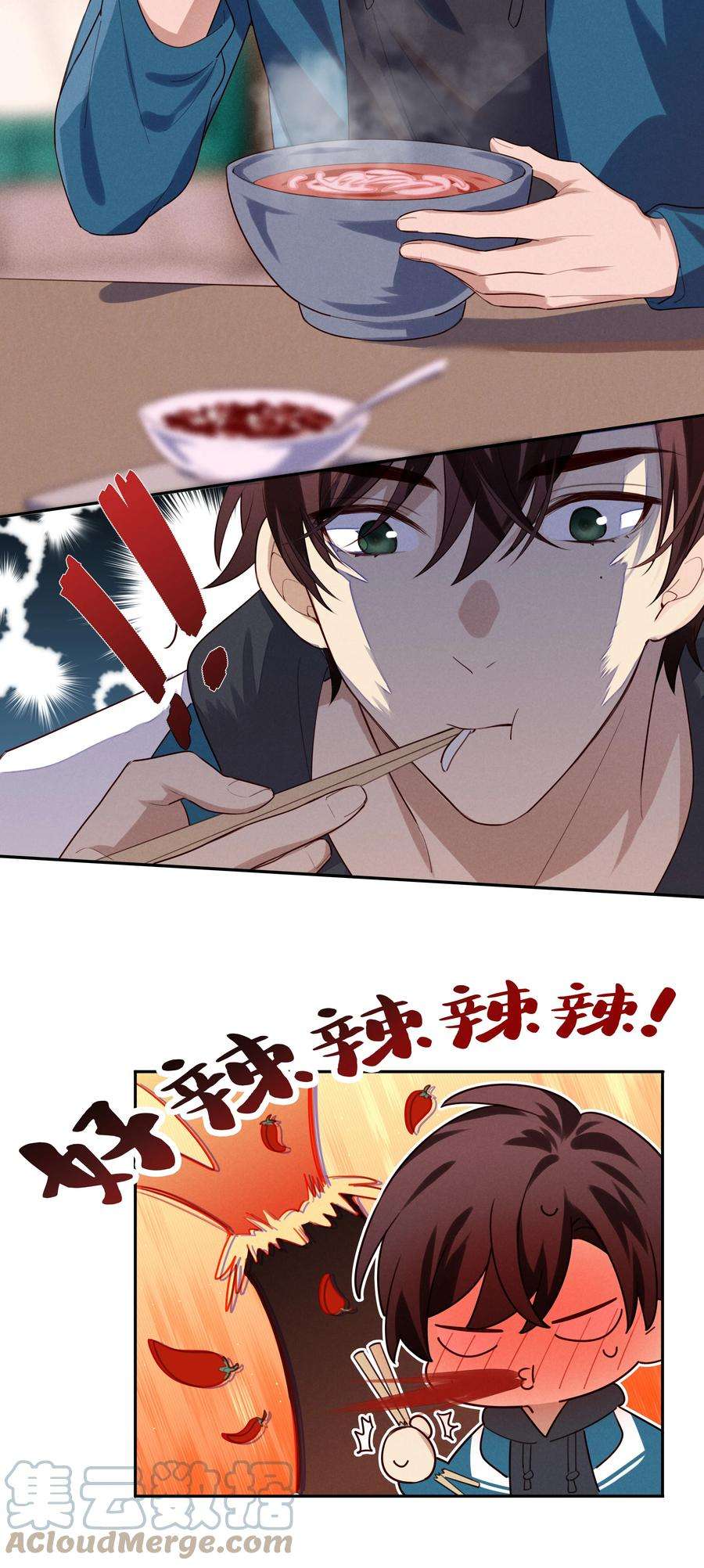 跨界演员011 我去和瞿老师打招呼