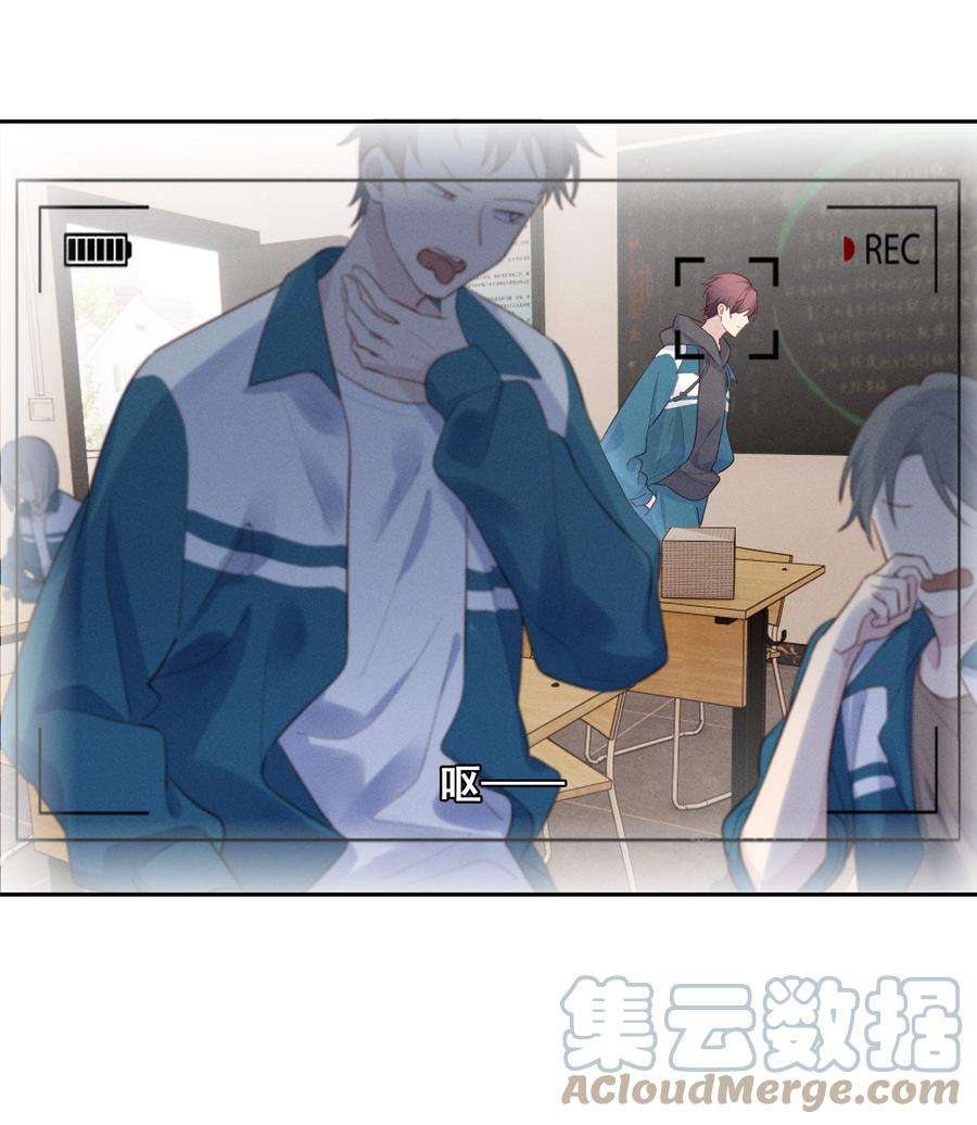 跨界演员014 你不是叶杉