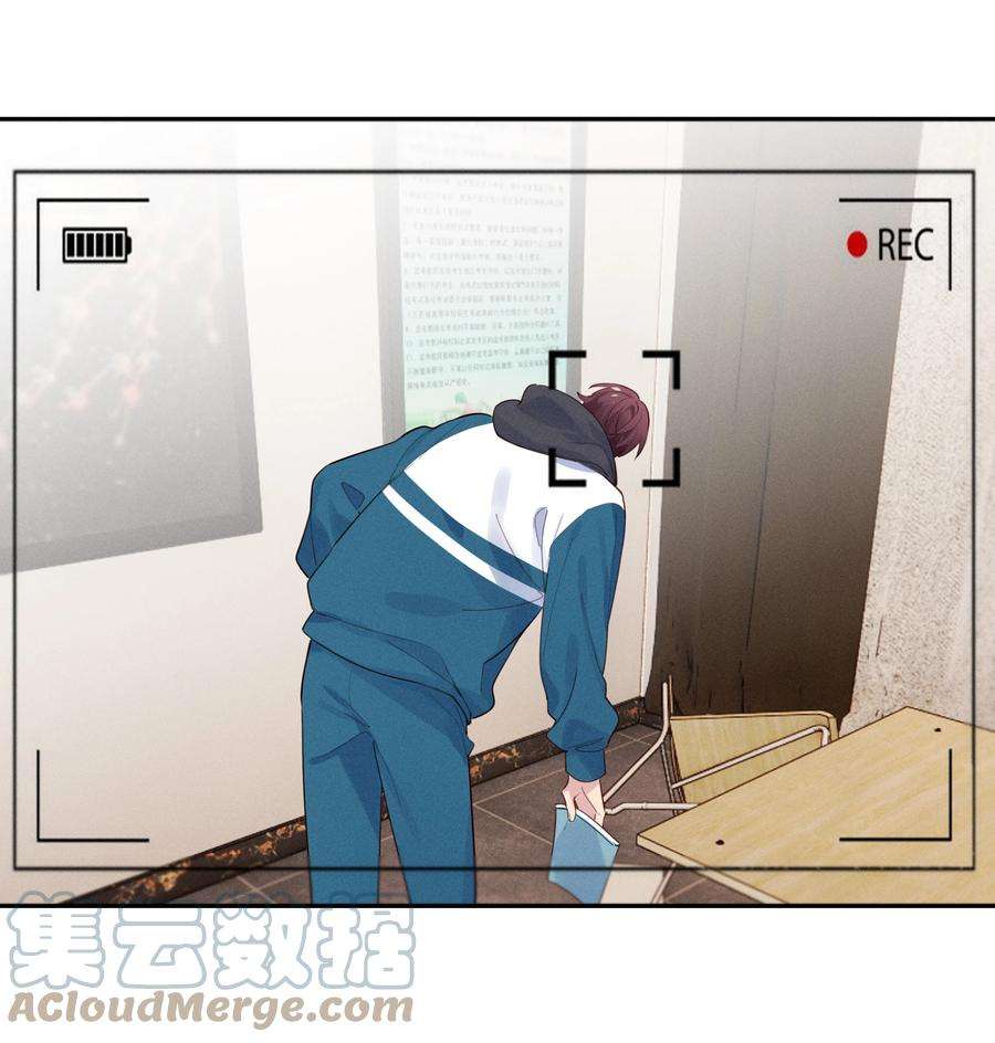 跨界演员014 你不是叶杉