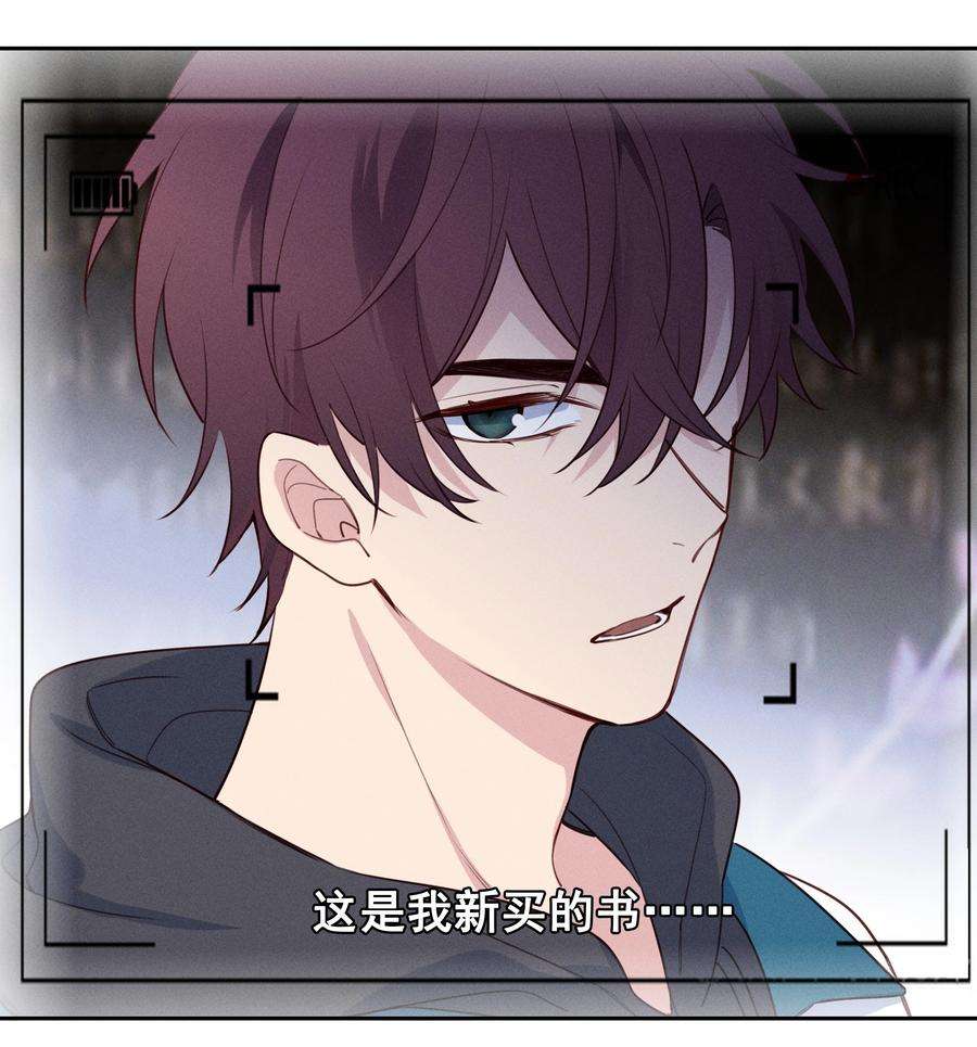 跨界演员014 你不是叶杉