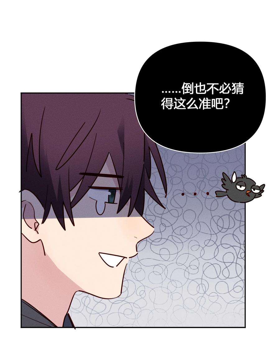 跨界演员015 我准你走了吗？