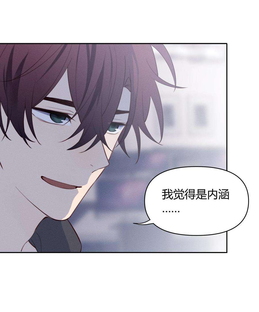跨界演员015 我准你走了吗？