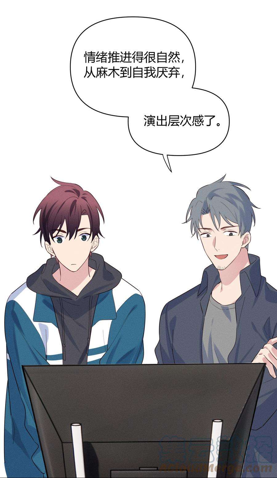 跨界演员016 我和他八字不合！