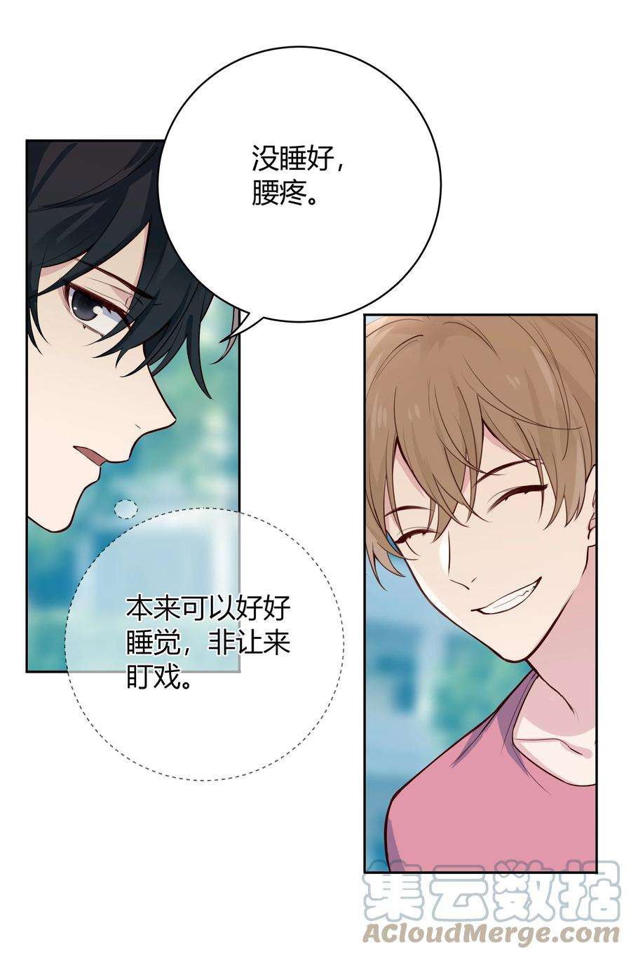 跨界演员019 娱乐圈真脏