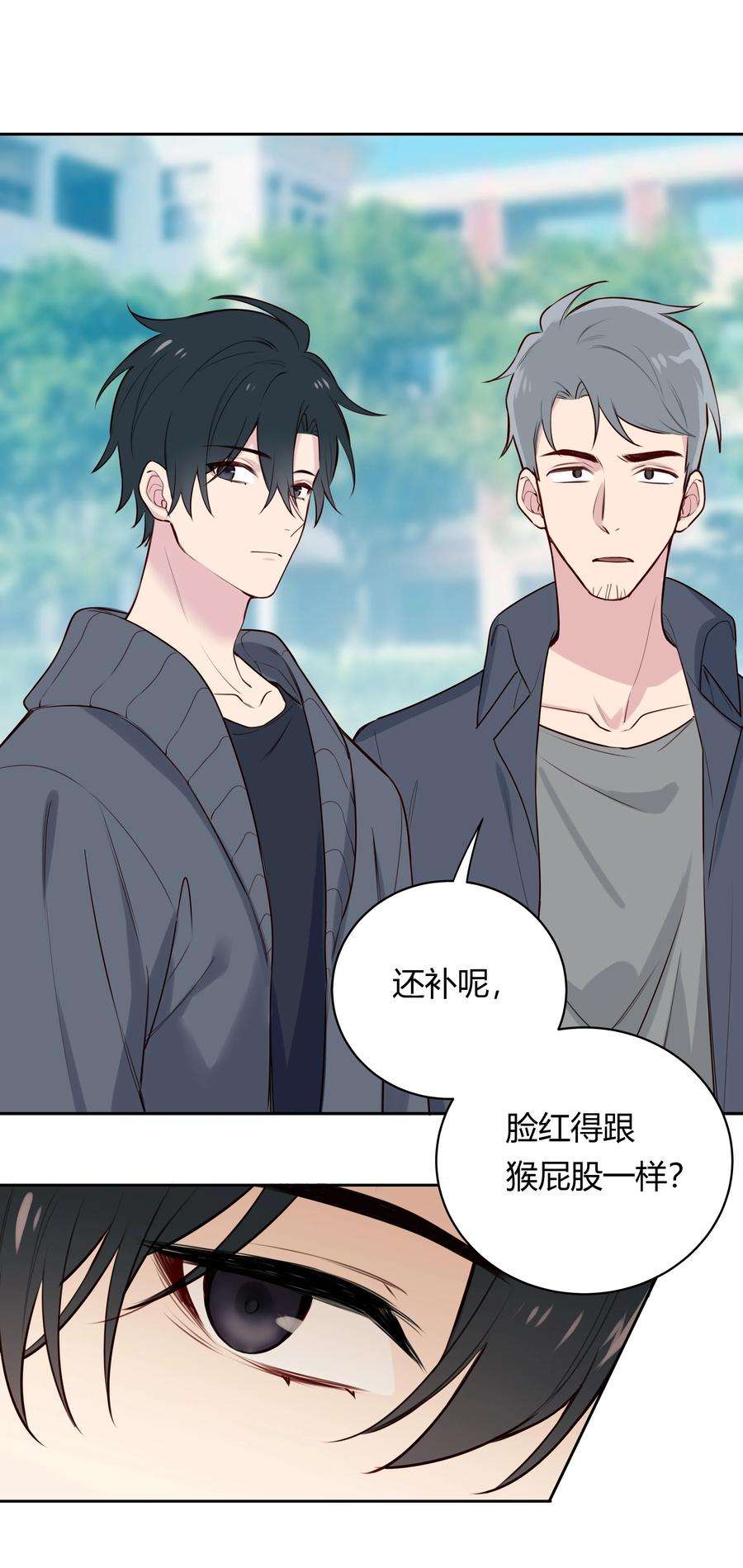 跨界演员019 娱乐圈真脏