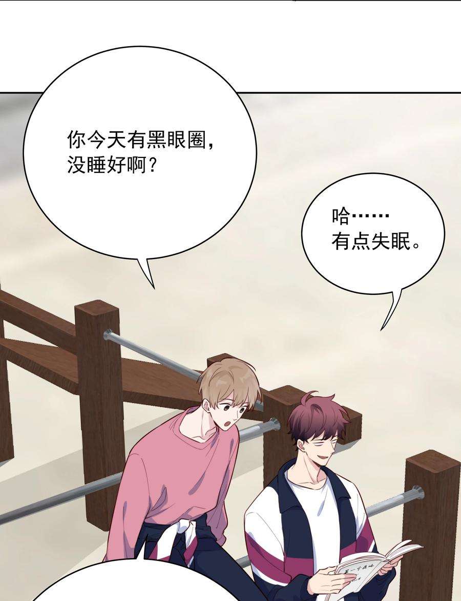 跨界演员019 娱乐圈真脏