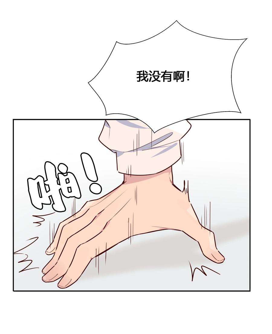 跨界演员021 你还挺厉害