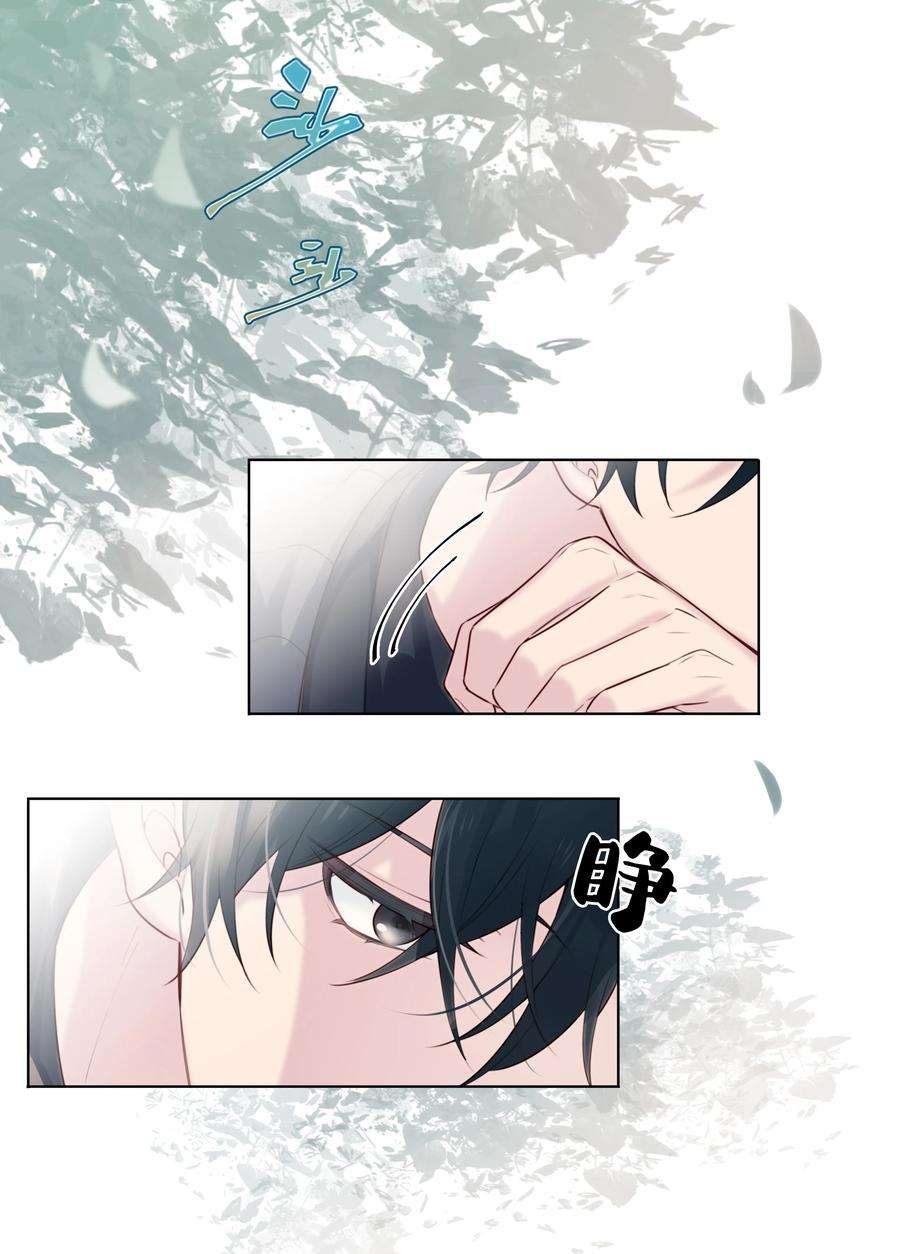 跨界演员021 你还挺厉害