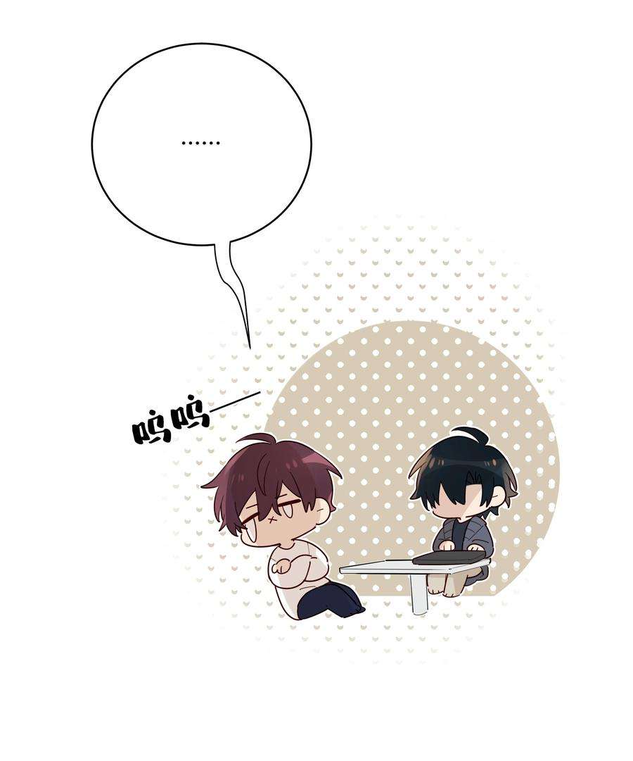 跨界演员021 你还挺厉害