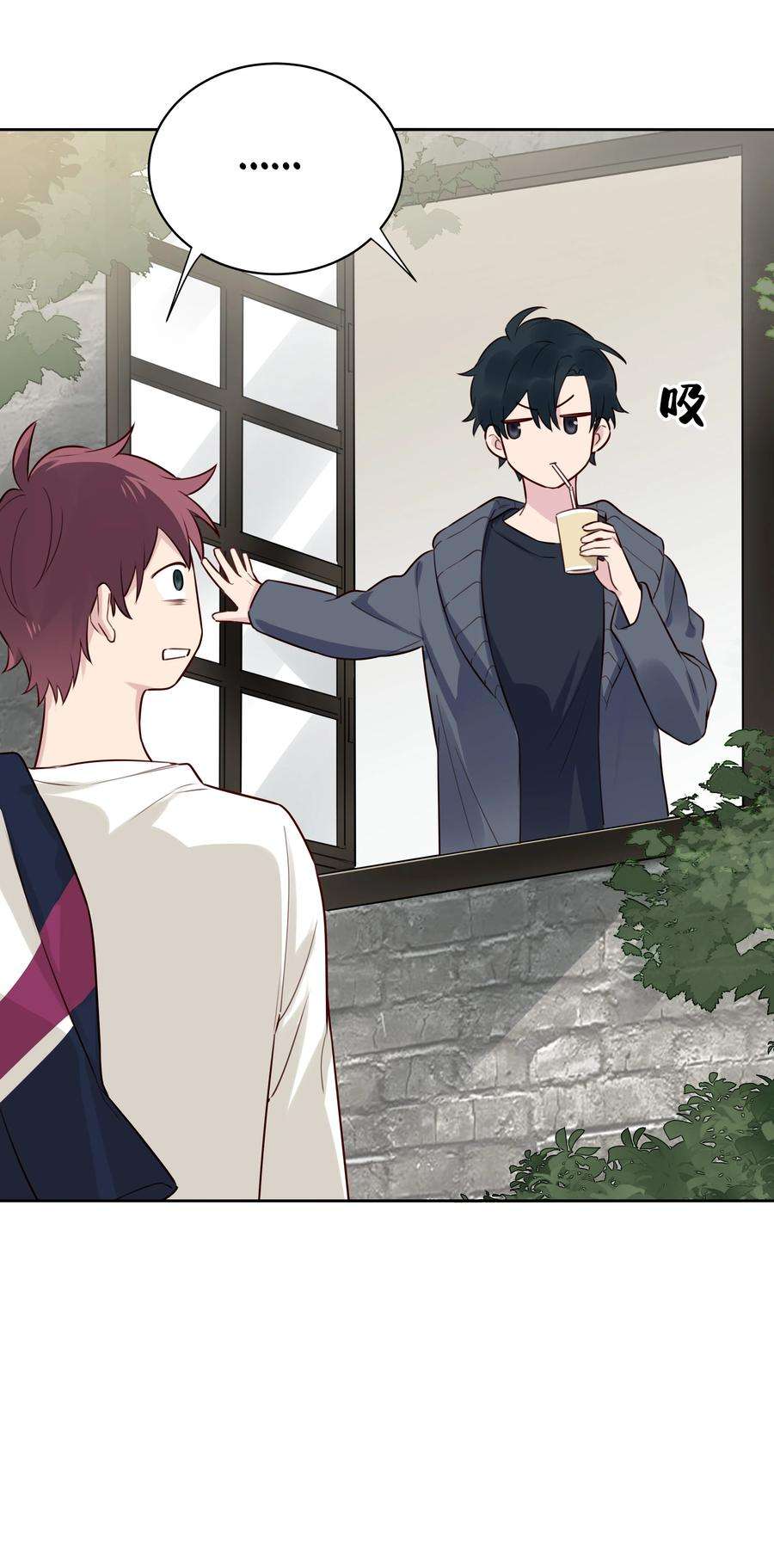 跨界演员021 你还挺厉害