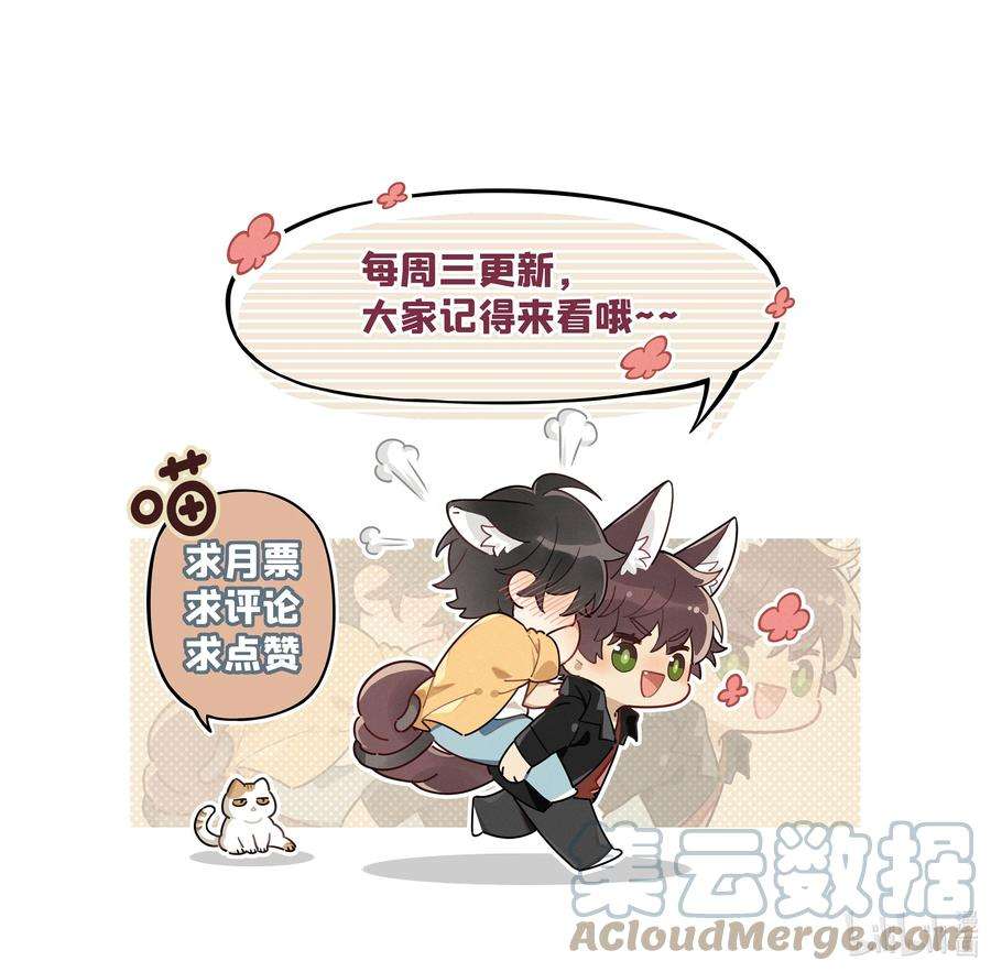 跨界演员021 你还挺厉害