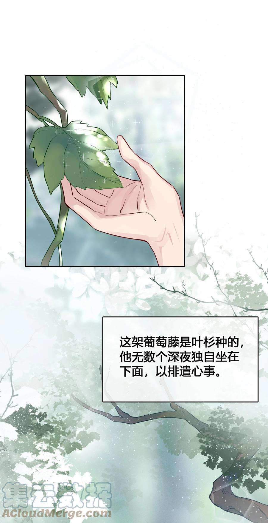 跨界演员022 瞿编，打牌吗？