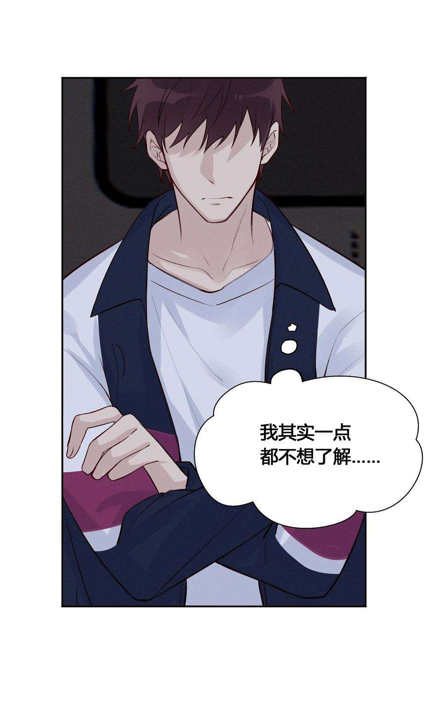 跨界演员024 亲就行了