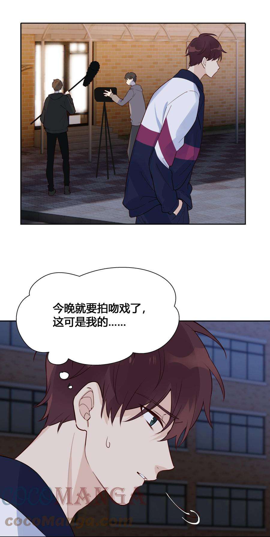 跨界演员024 亲就行了