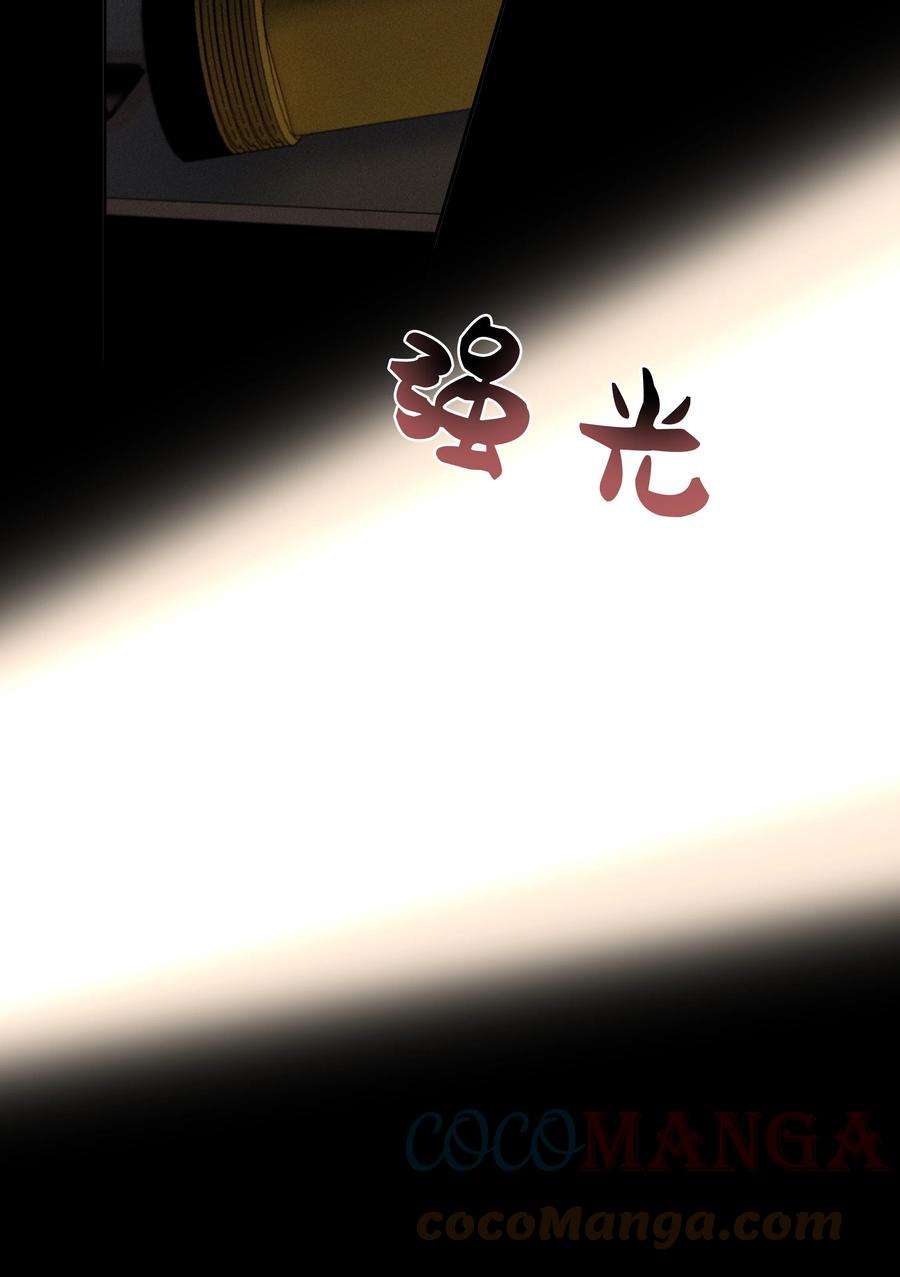 跨界演员024 亲就行了