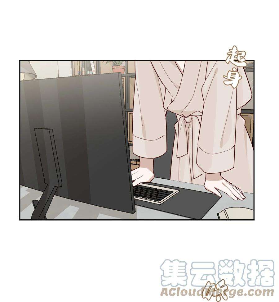 跨界演员026 我就想要你消气