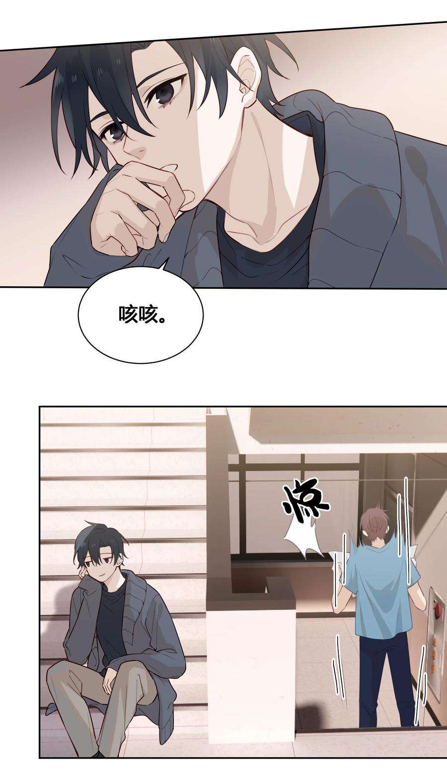 跨界演员028 你还挺了解他的