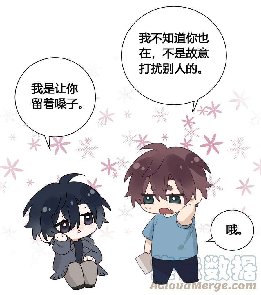 跨界演员028 你还挺了解他的
