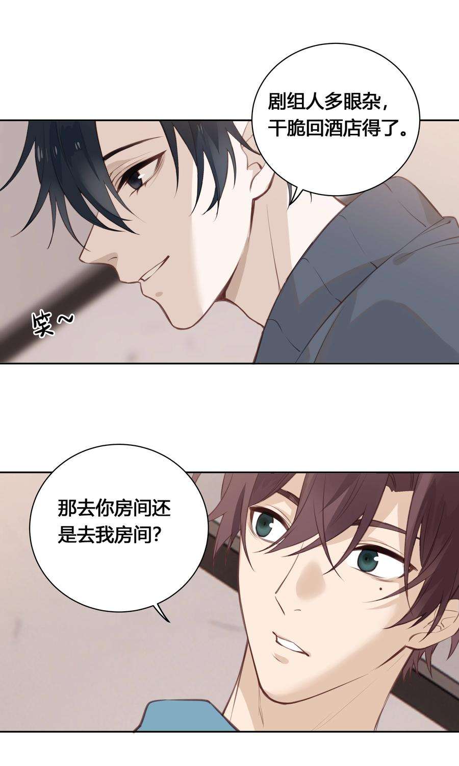 跨界演员028 你还挺了解他的