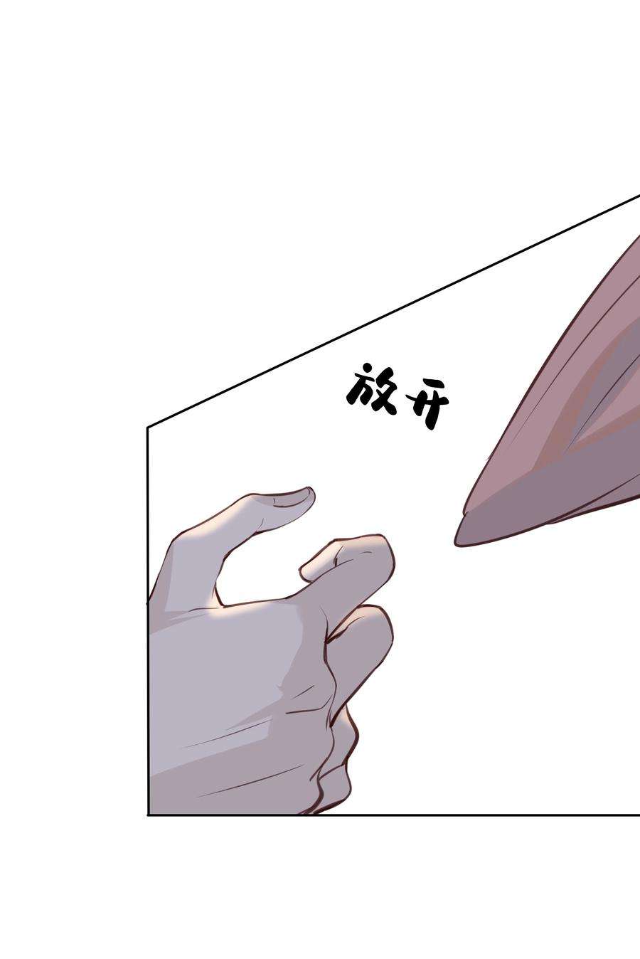 跨界演员028 你还挺了解他的