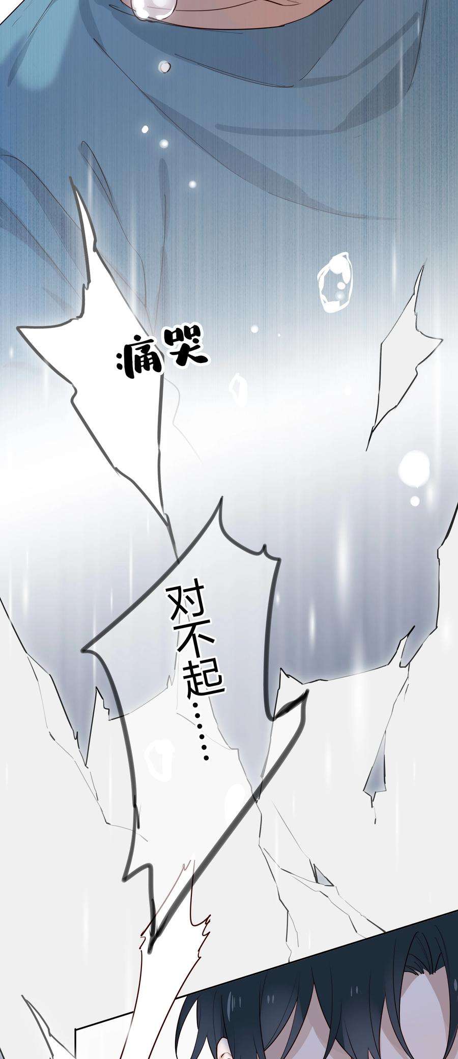 跨界演员028 你还挺了解他的