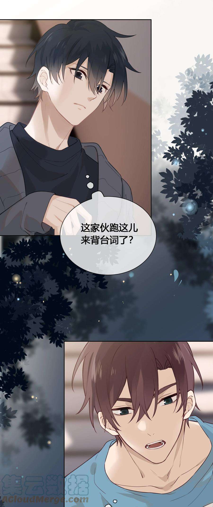 跨界演员028 你还挺了解他的