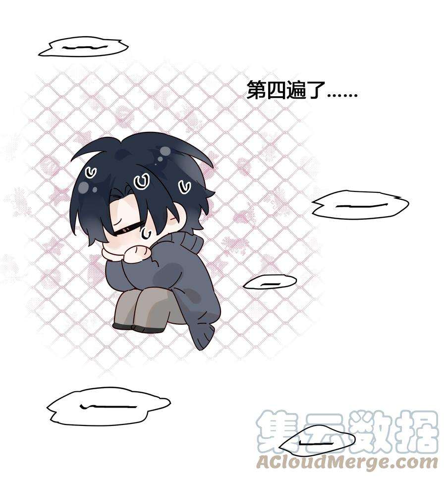 跨界演员028 你还挺了解他的