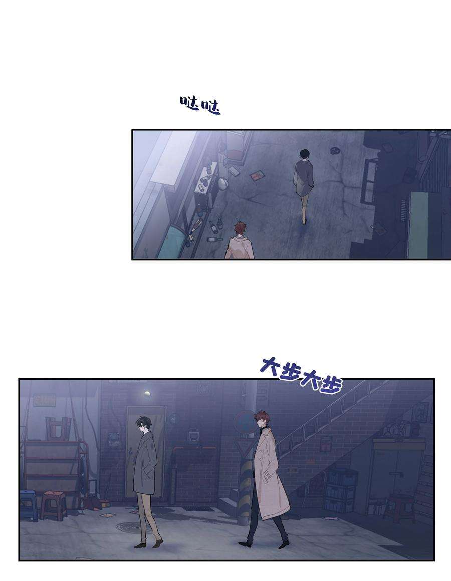 跨界演员031 等一场山城艳遇