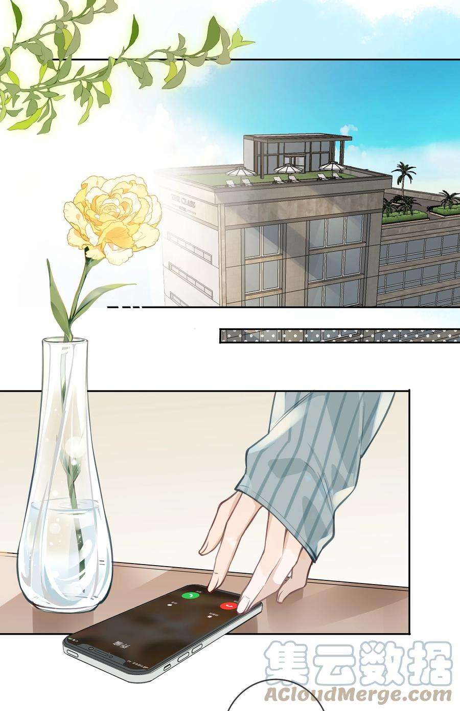 跨界演员032 他是在给我讲戏？！