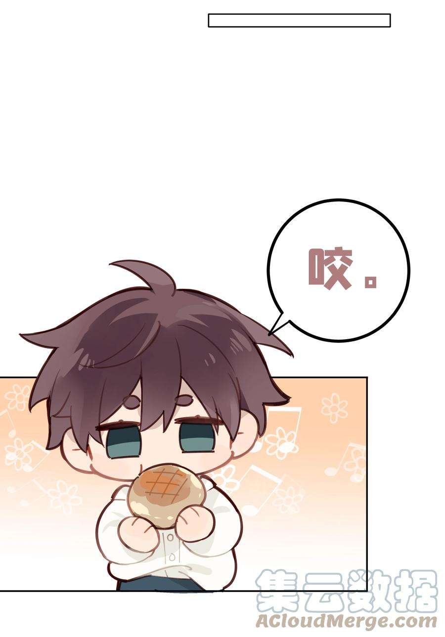 跨界演员032 他是在给我讲戏？！