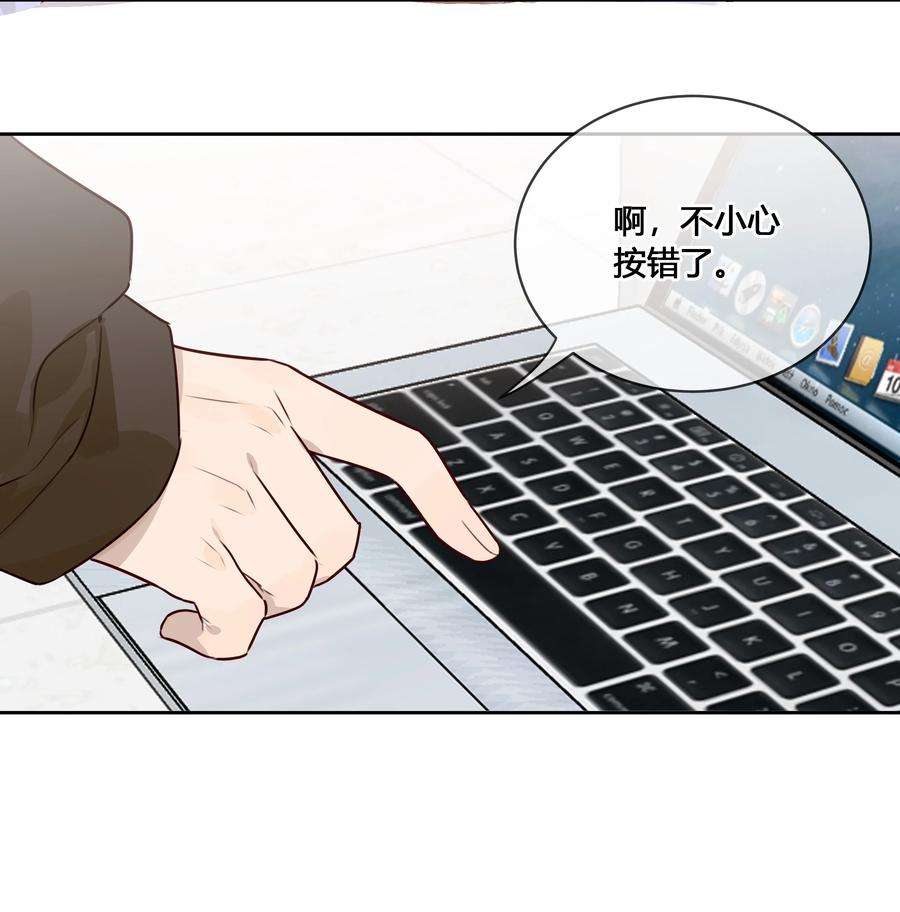 跨界演员032 他是在给我讲戏？！