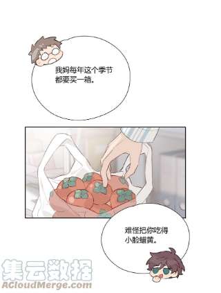 跨界演员033 被小演员放鸽子了