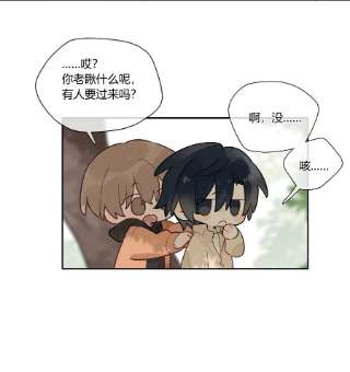 跨界演员033 被小演员放鸽子了