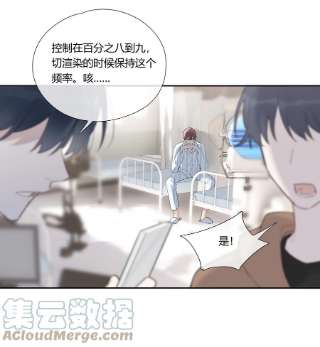 跨界演员033 被小演员放鸽子了