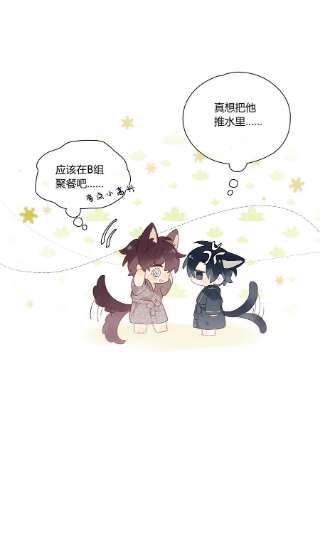 跨界演员033 被小演员放鸽子了