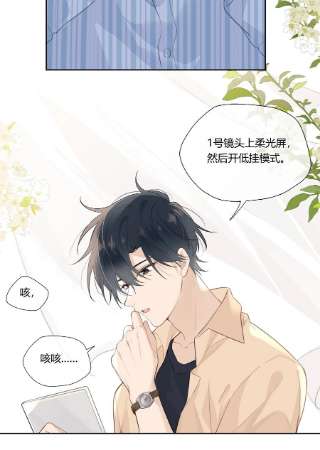 跨界演员033 被小演员放鸽子了