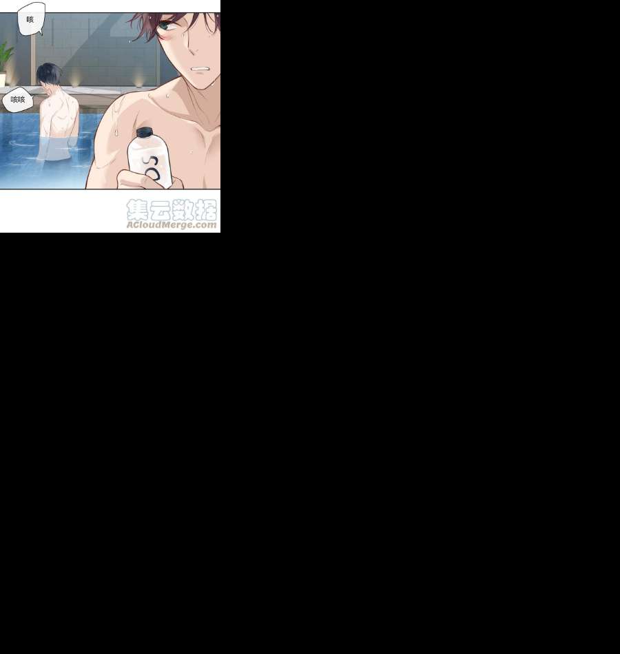 跨界演员034 我不是担心是愤怒！