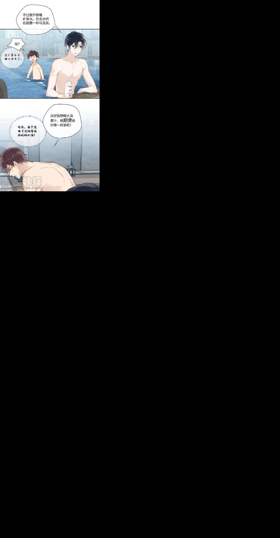 跨界演员034 我不是担心是愤怒！