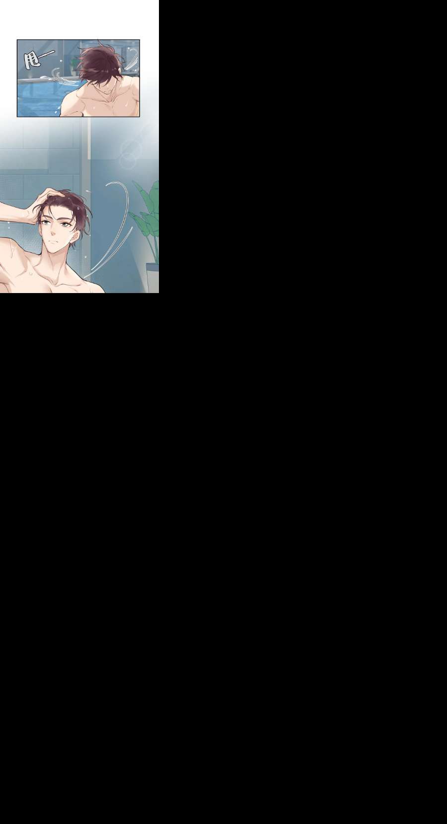 跨界演员034 我不是担心是愤怒！