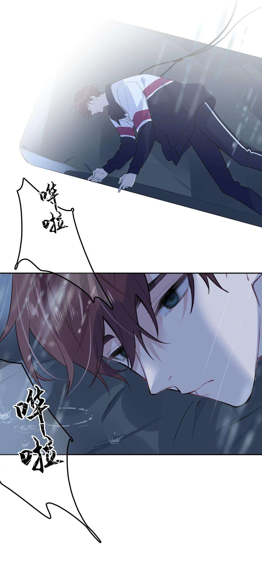 跨界演员036 瞿燕庭摸我脸了