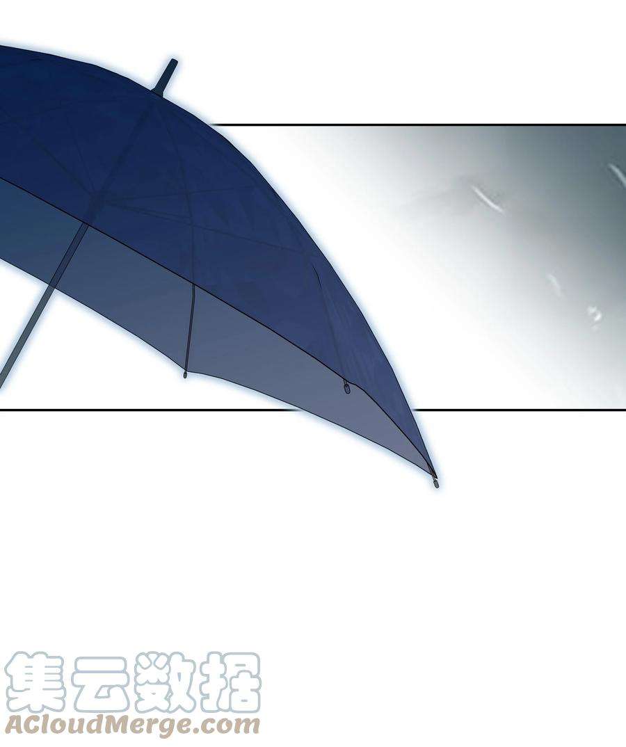 跨界演员036 瞿燕庭摸我脸了