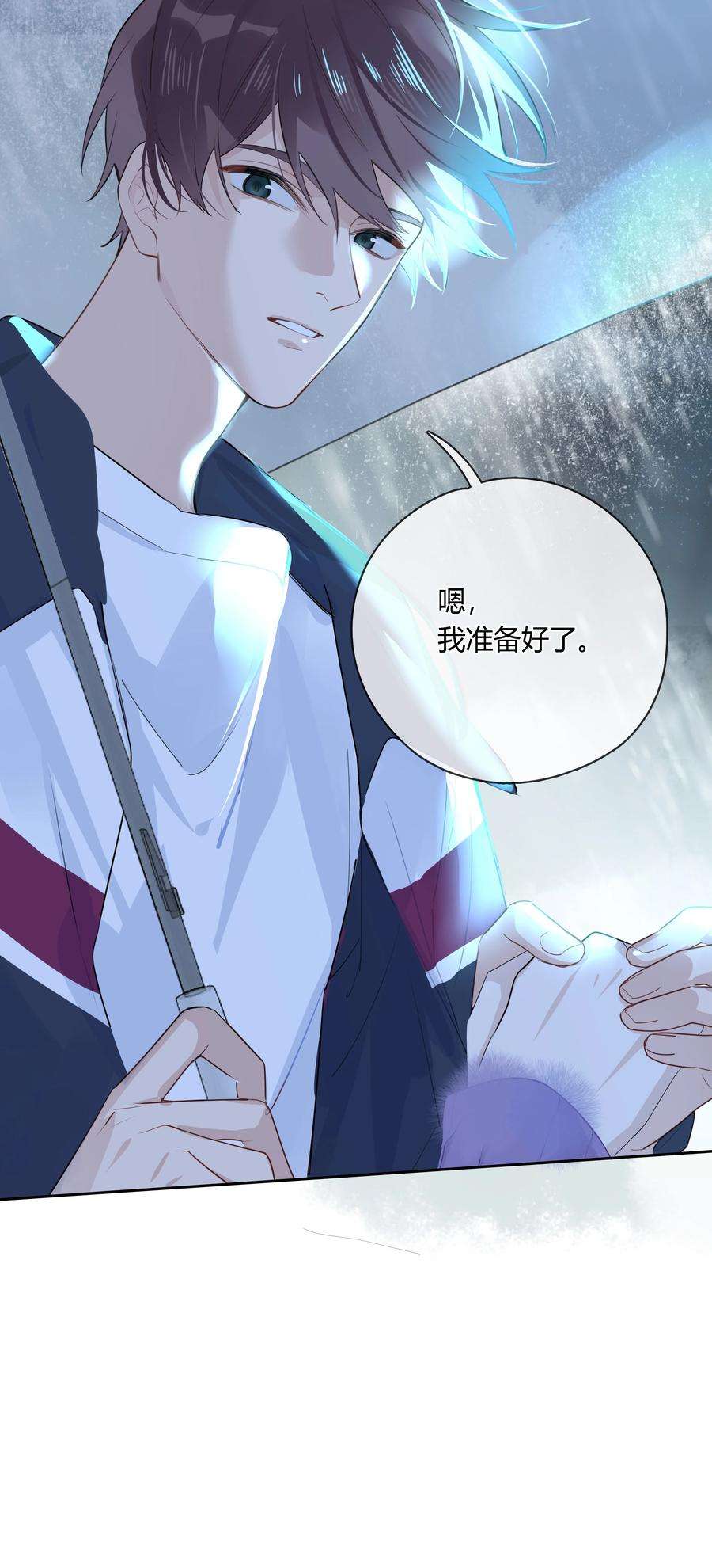 跨界演员036 瞿燕庭摸我脸了