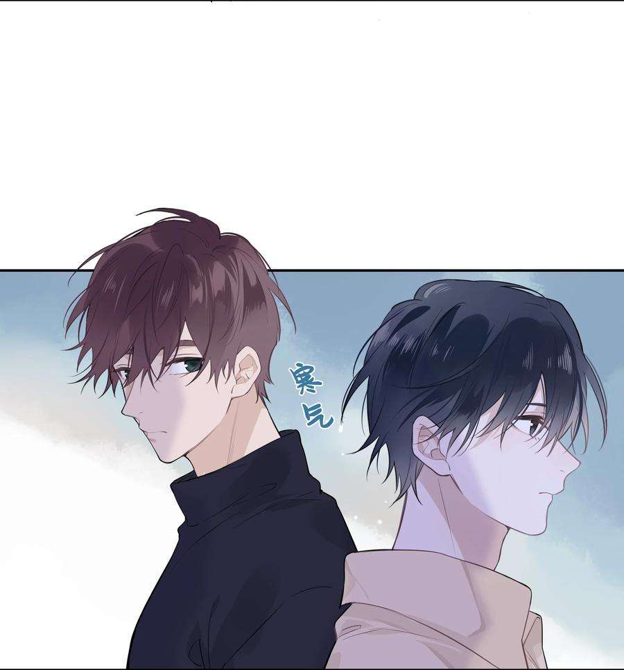 跨界演员036 瞿燕庭摸我脸了