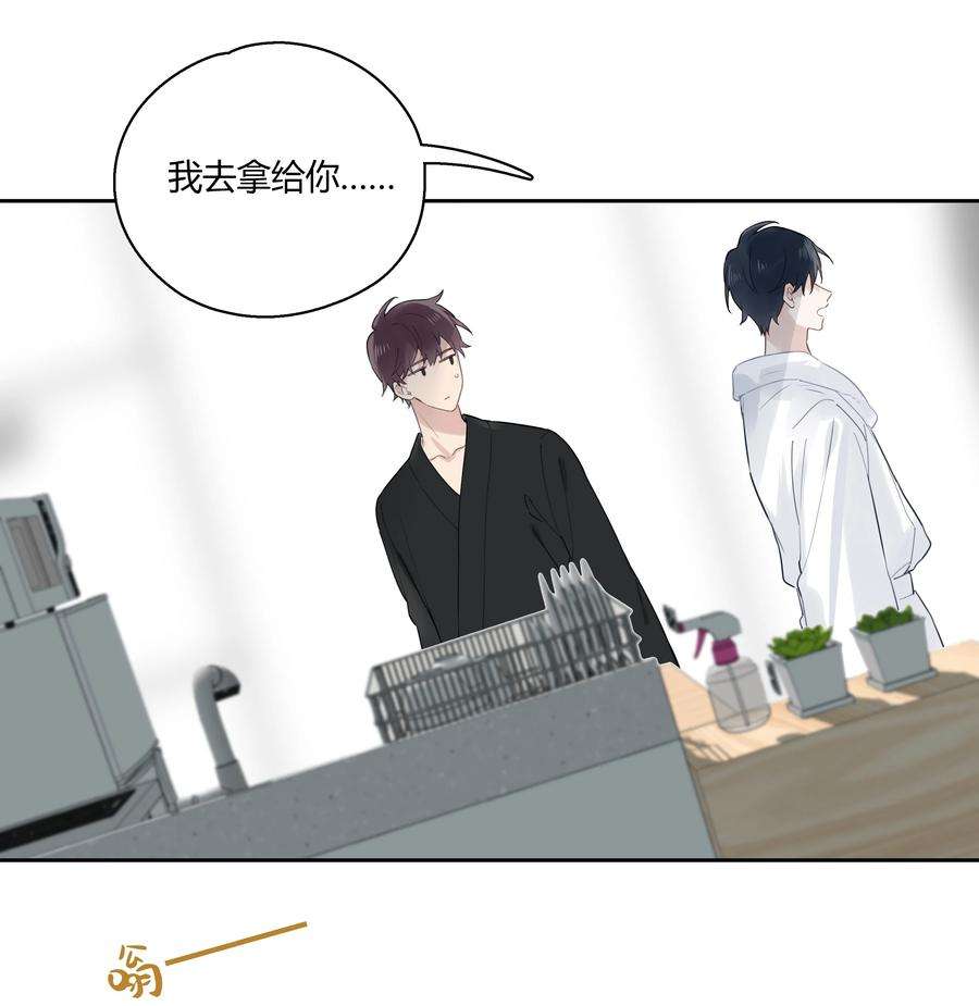 跨界演员038 我是来拿毛衣的