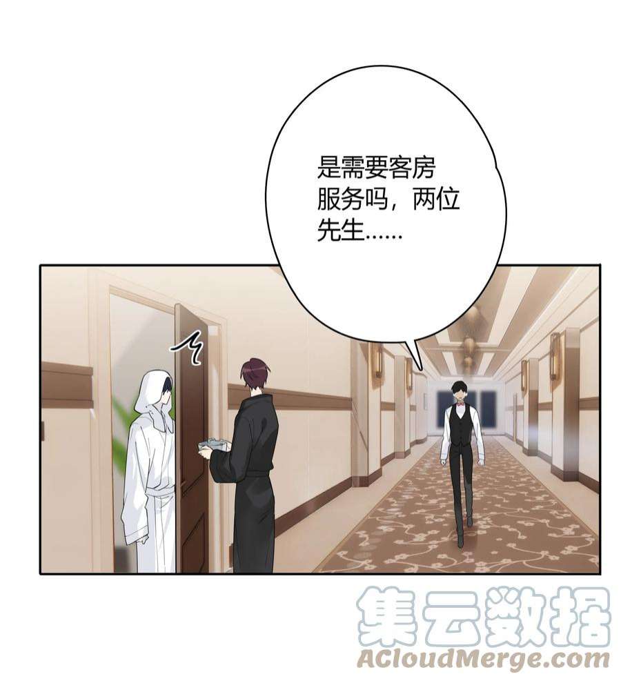跨界演员038 我是来拿毛衣的