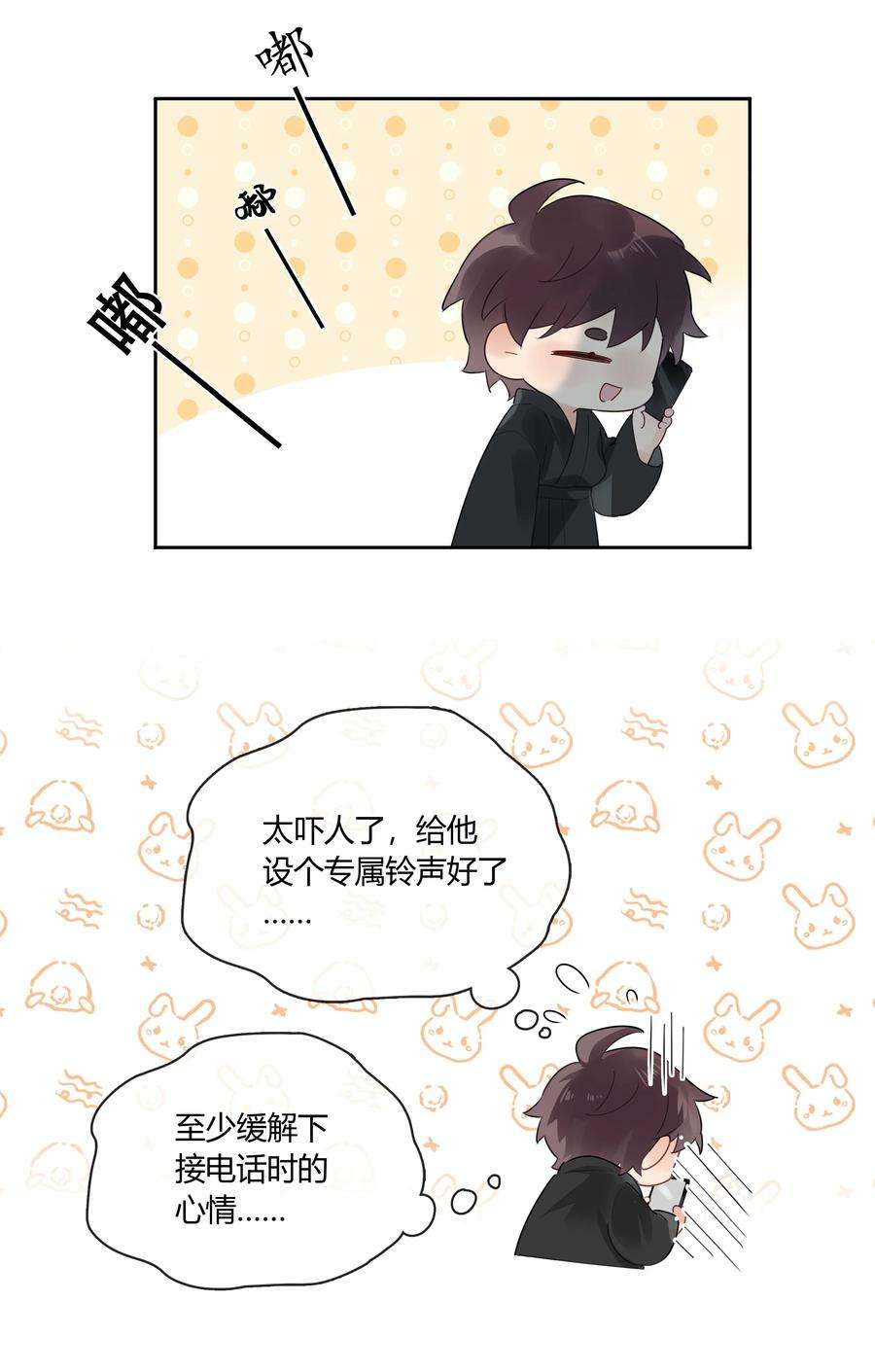 跨界演员039 风衣也很暖和