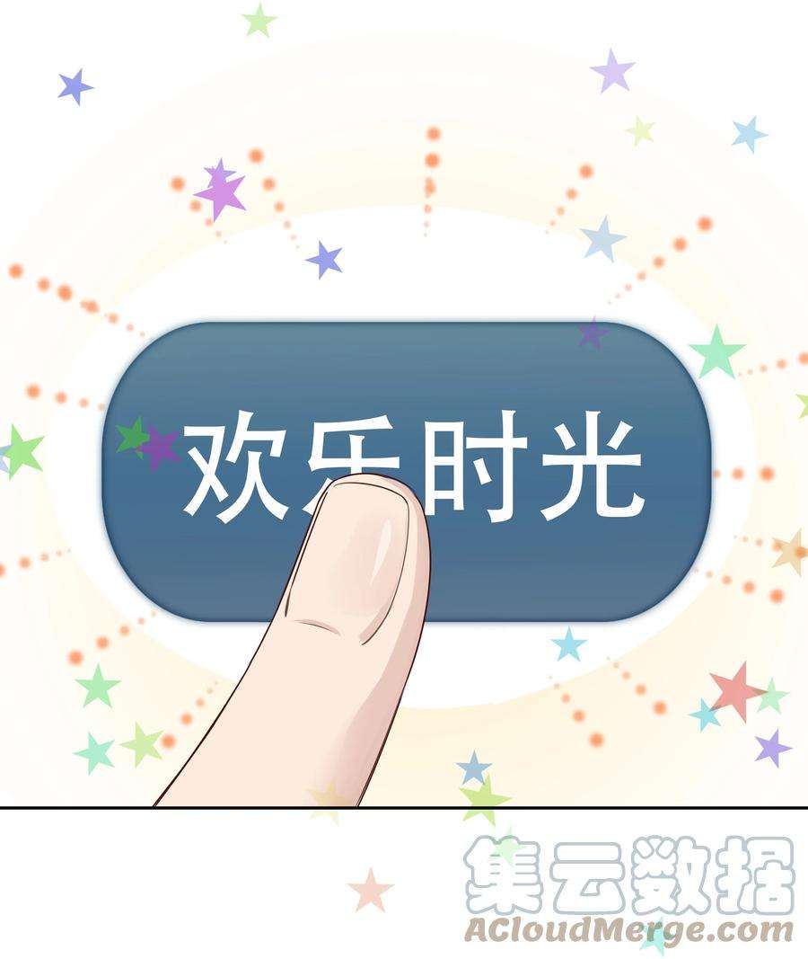 跨界演员039 风衣也很暖和