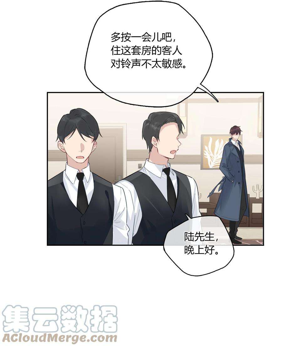 跨界演员039 风衣也很暖和