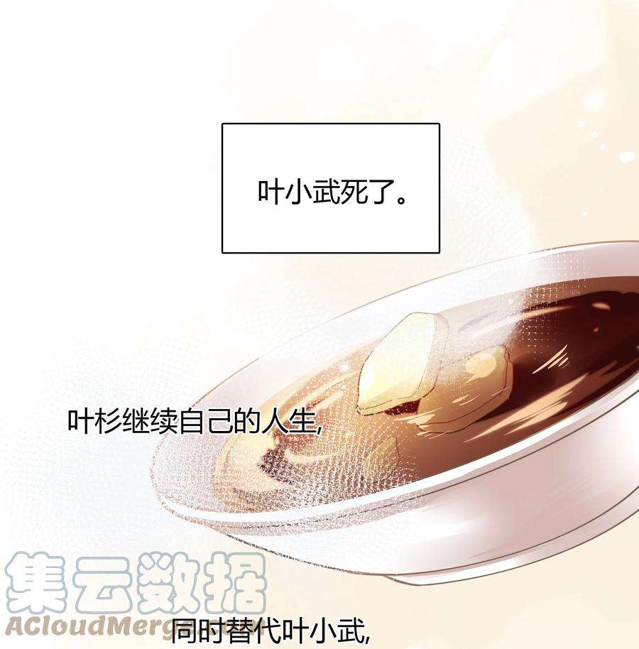 跨界演员039 风衣也很暖和